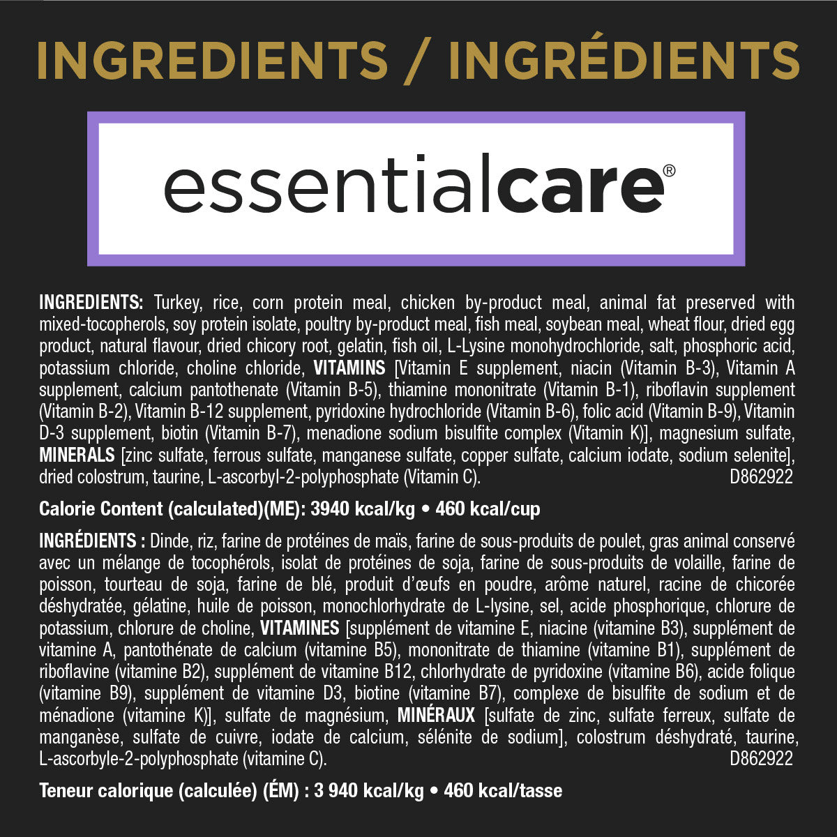 Purina Essential Care Kitten