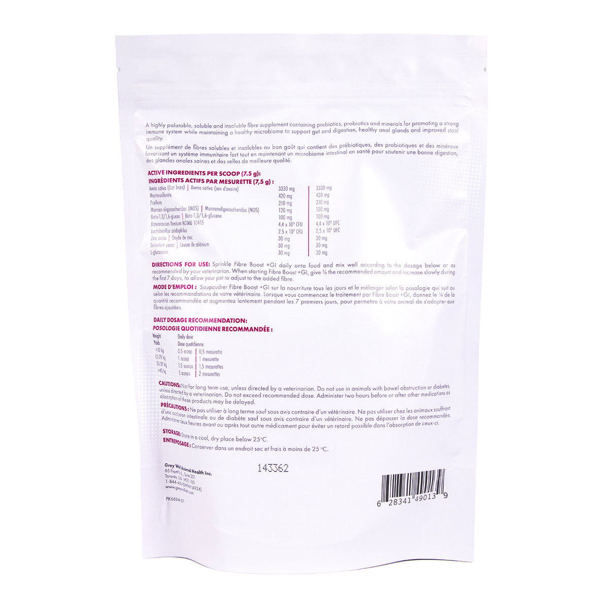 Fibre Boost + GI Supplement 375g Powder