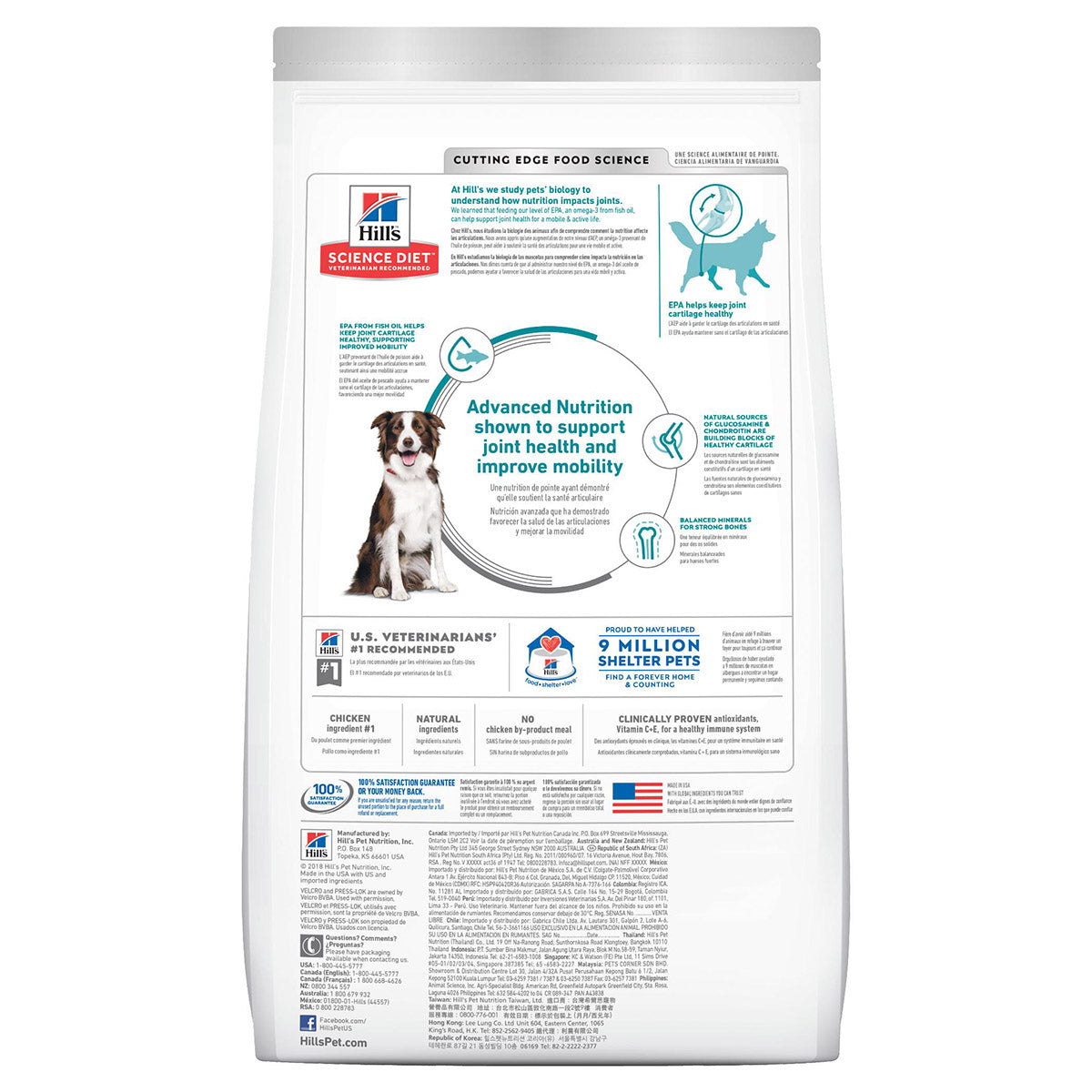Hill's Science Diet Canine Healthy Mobility Lrg Breed 30lb