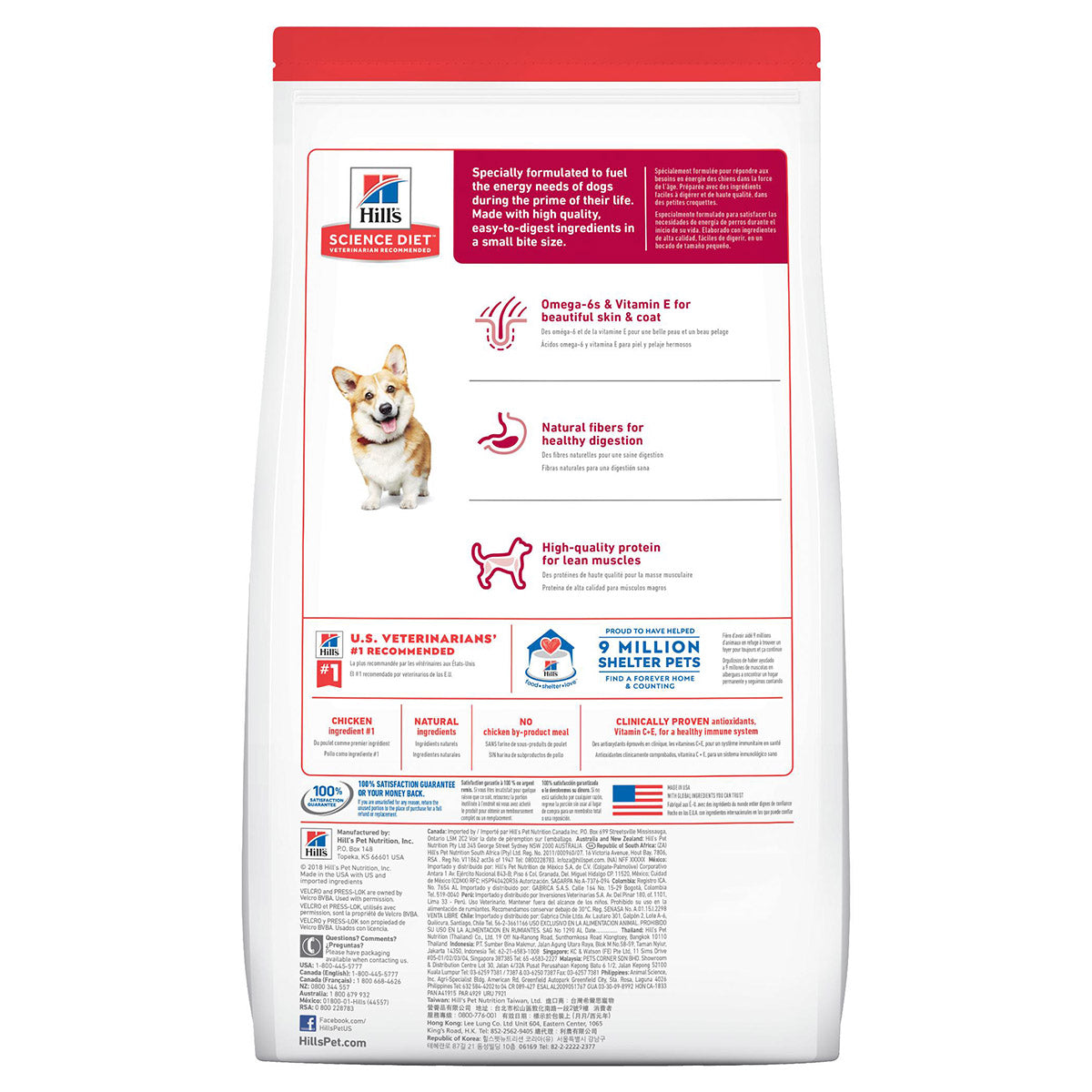 Hill's Science Diet Canine Adult Small Bites