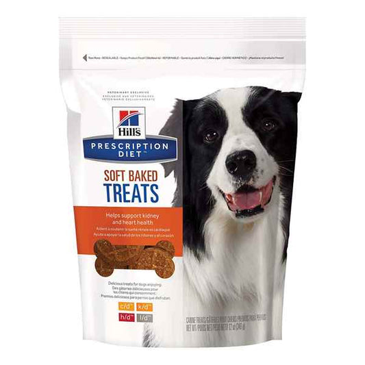 Hill's Soft Baked Treats Canine