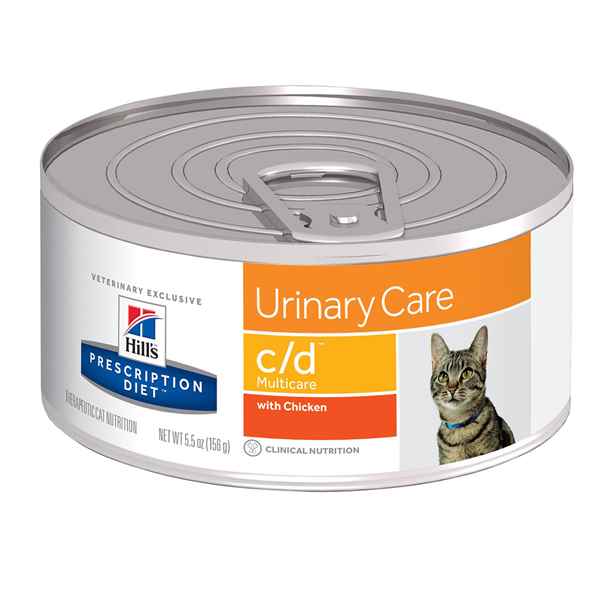 Hills urinary calm best sale